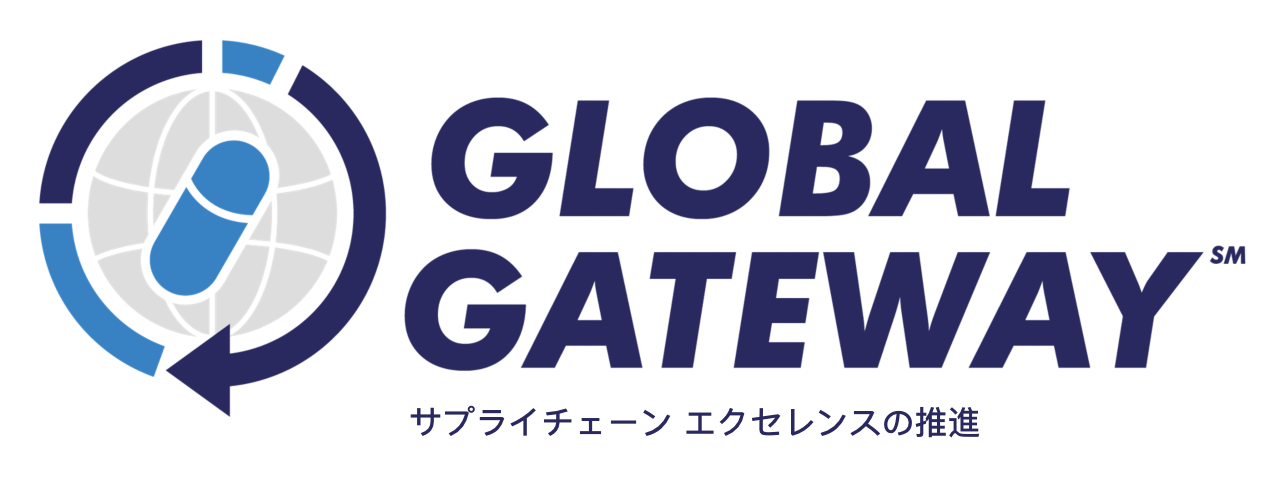 サプライチェーンエクセレンスの推進